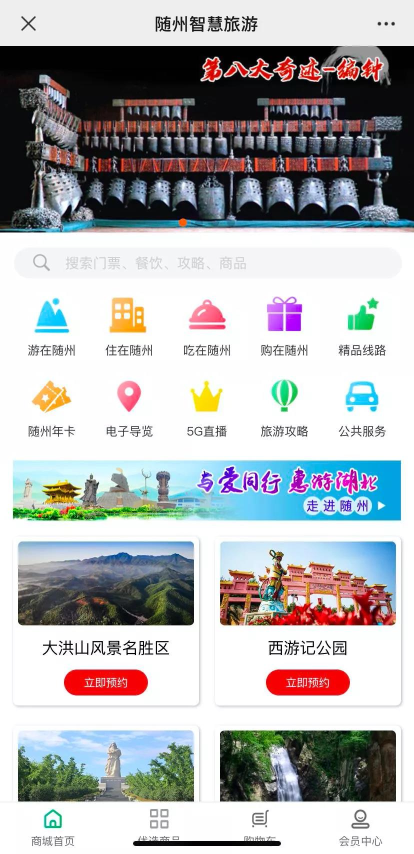 1636104640417.jpg 微信圖片_20211105172948.jpg